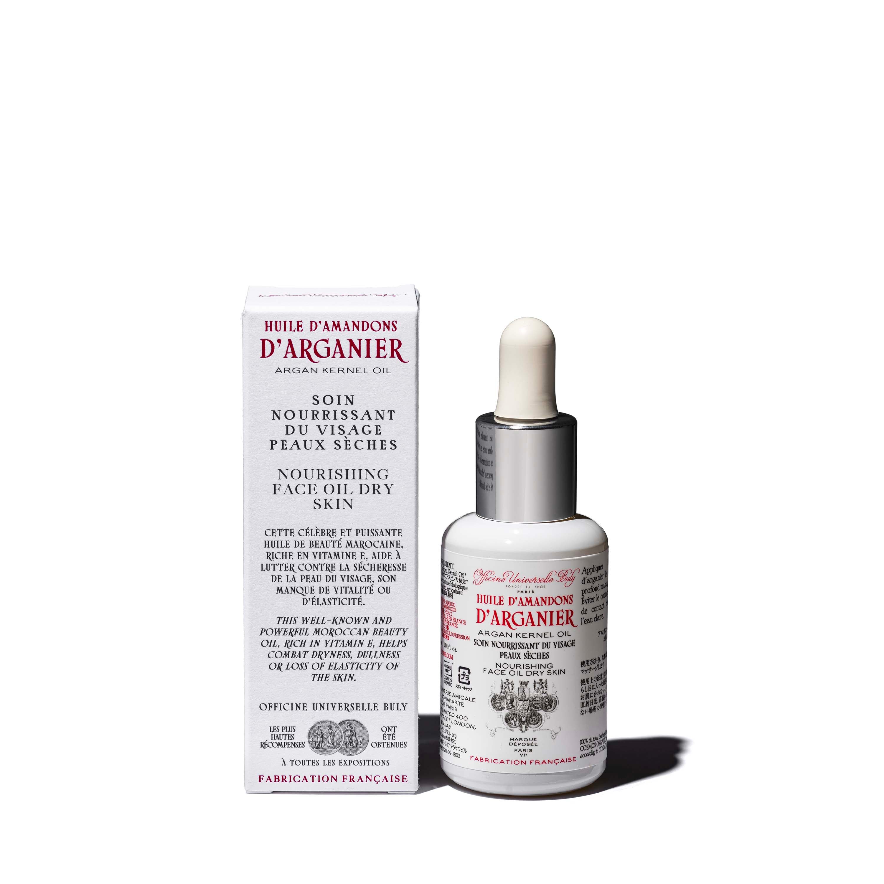 Argan Kernel Oil