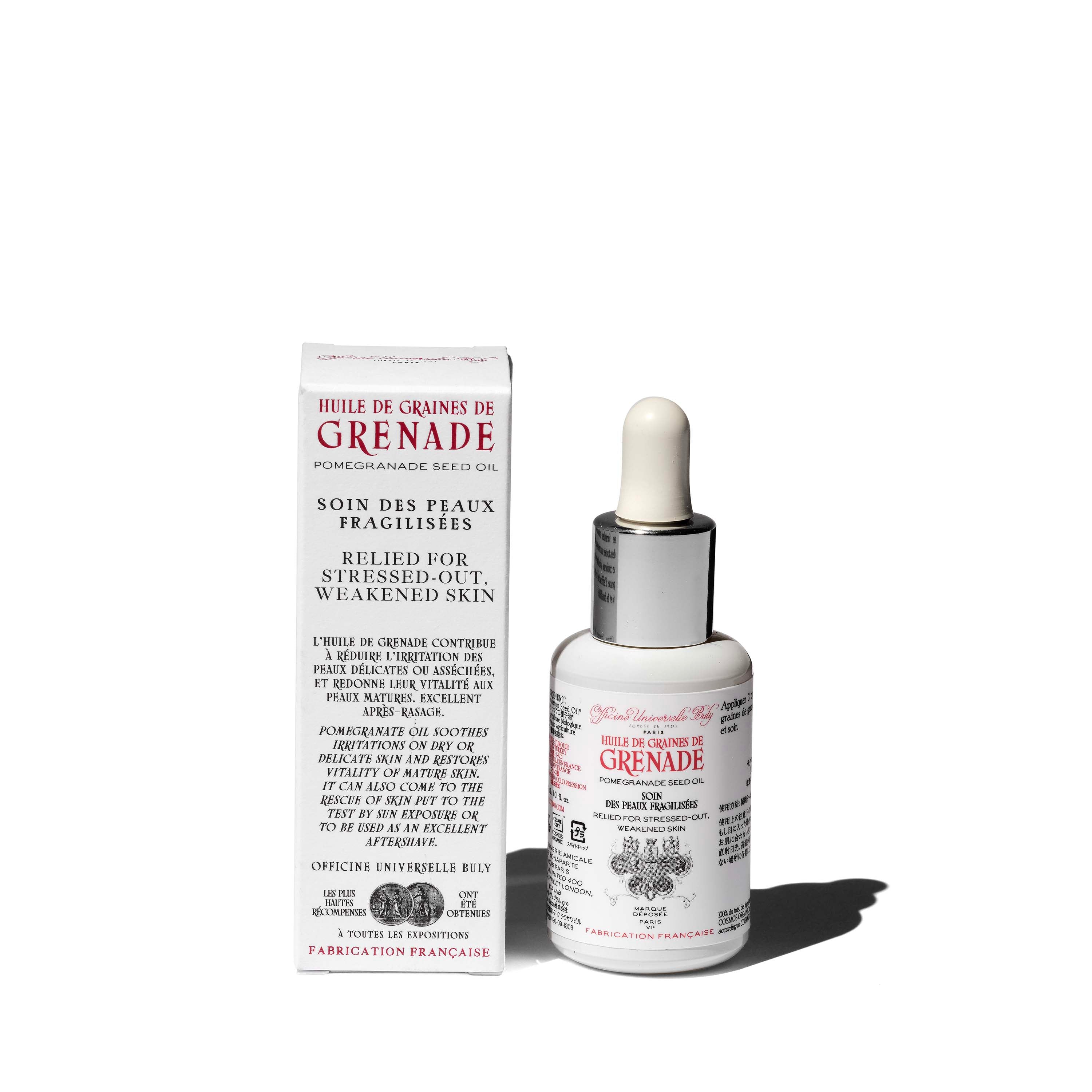Pomegranate Seed Oil