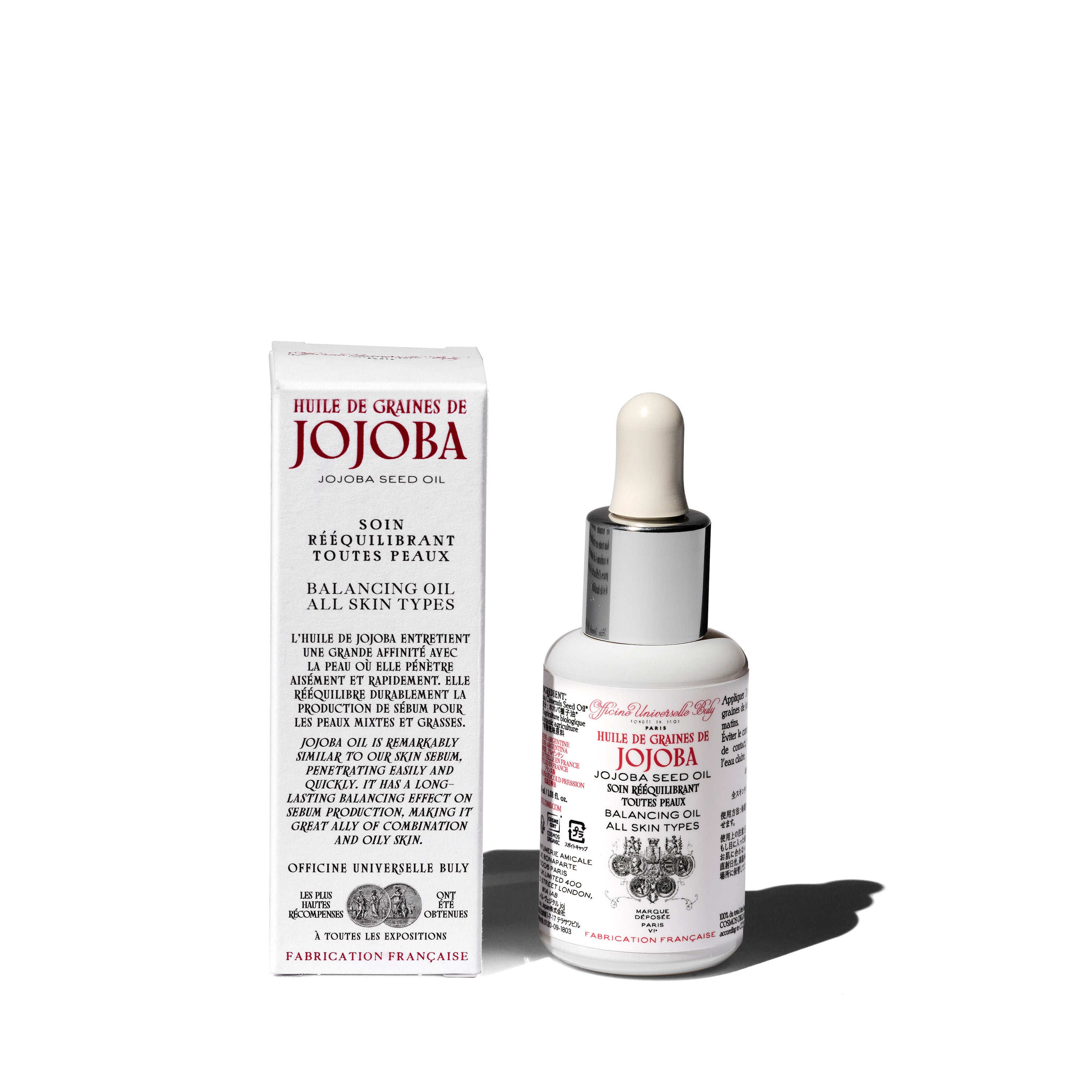 Olio di Semi di Jojoba