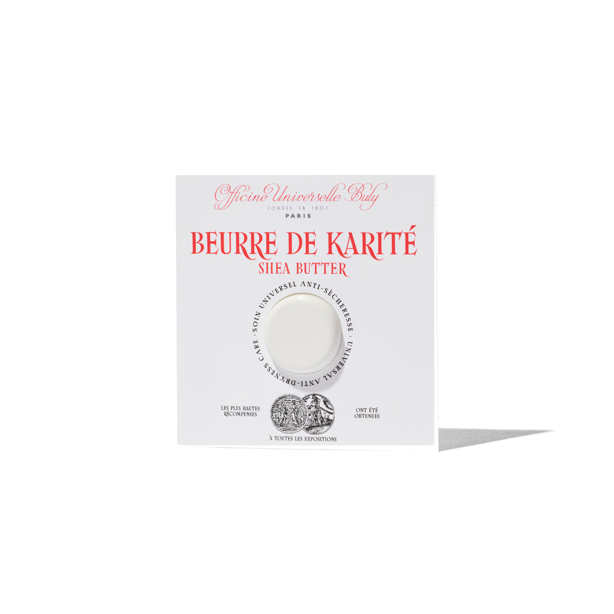 Campione di Burro di karité