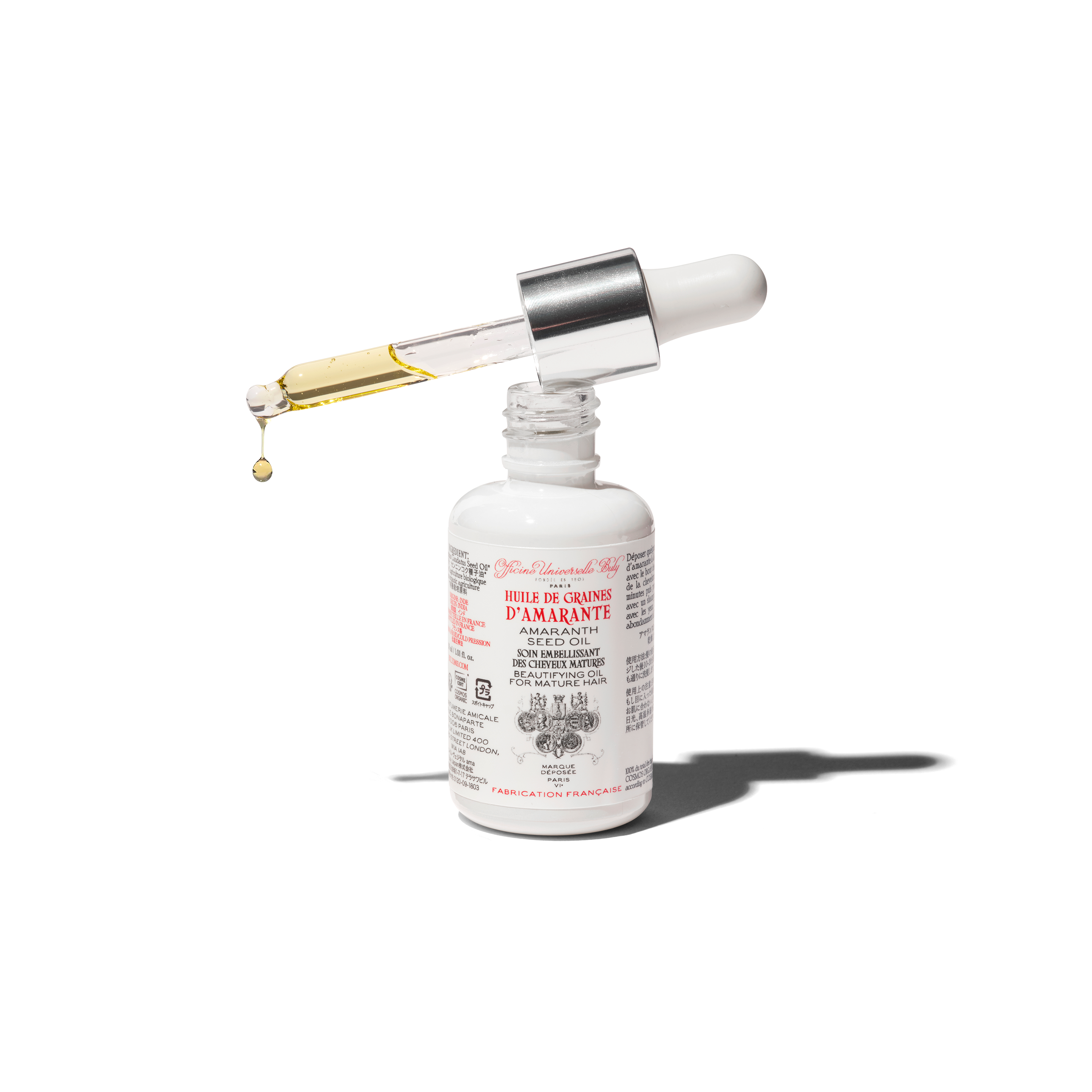 Amaranth Seed Oil