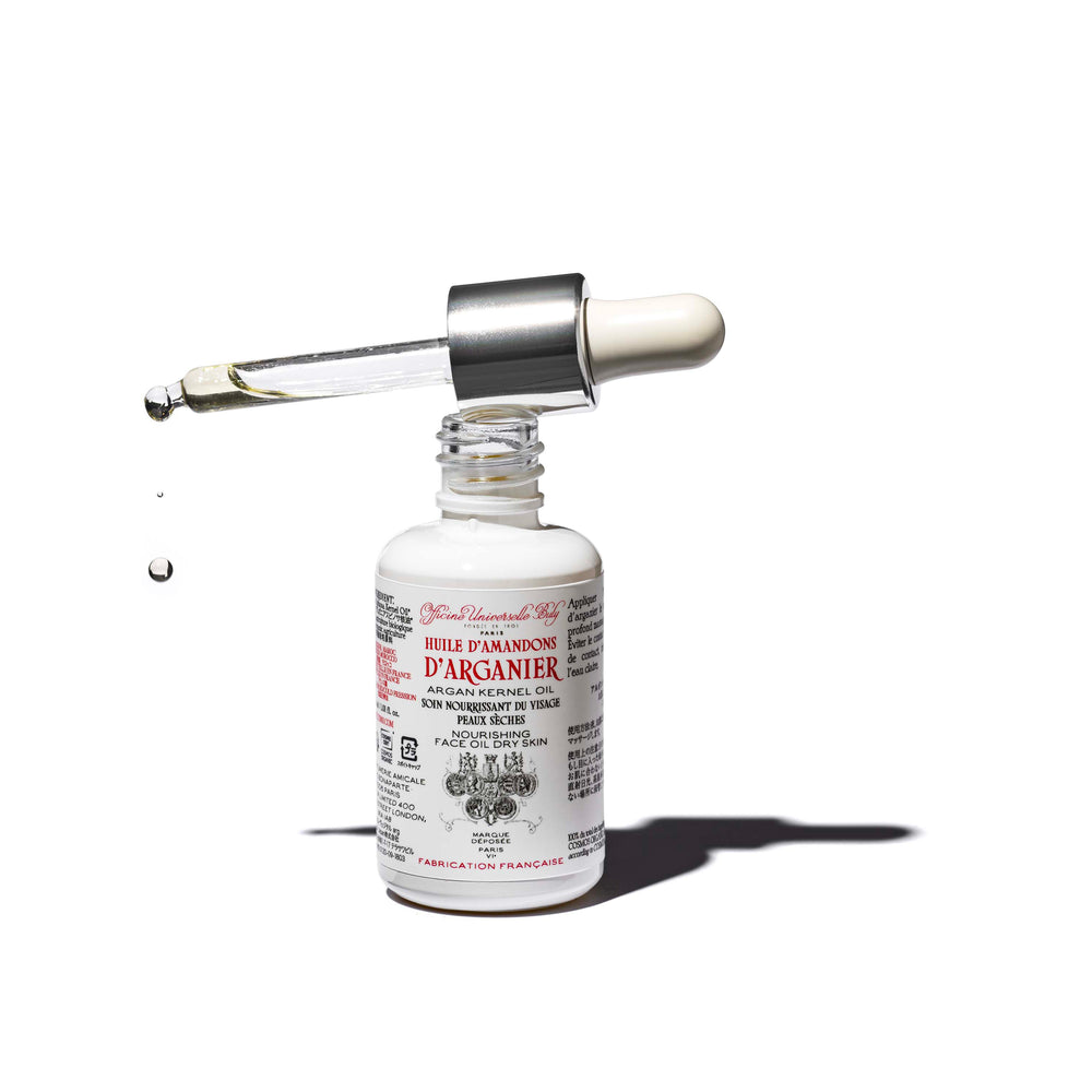 Argan Kernel Oil