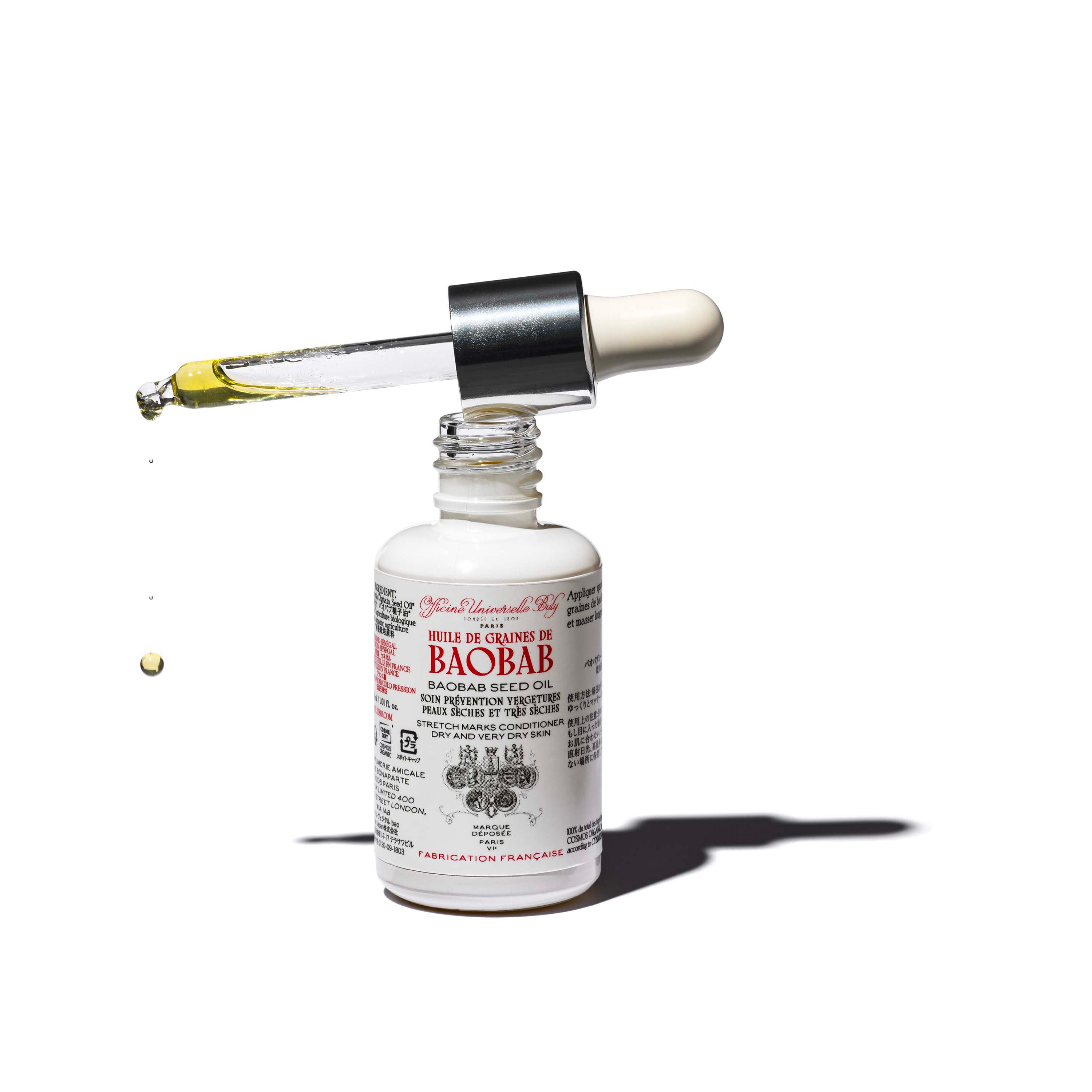 Olio di Semi di Baobab
