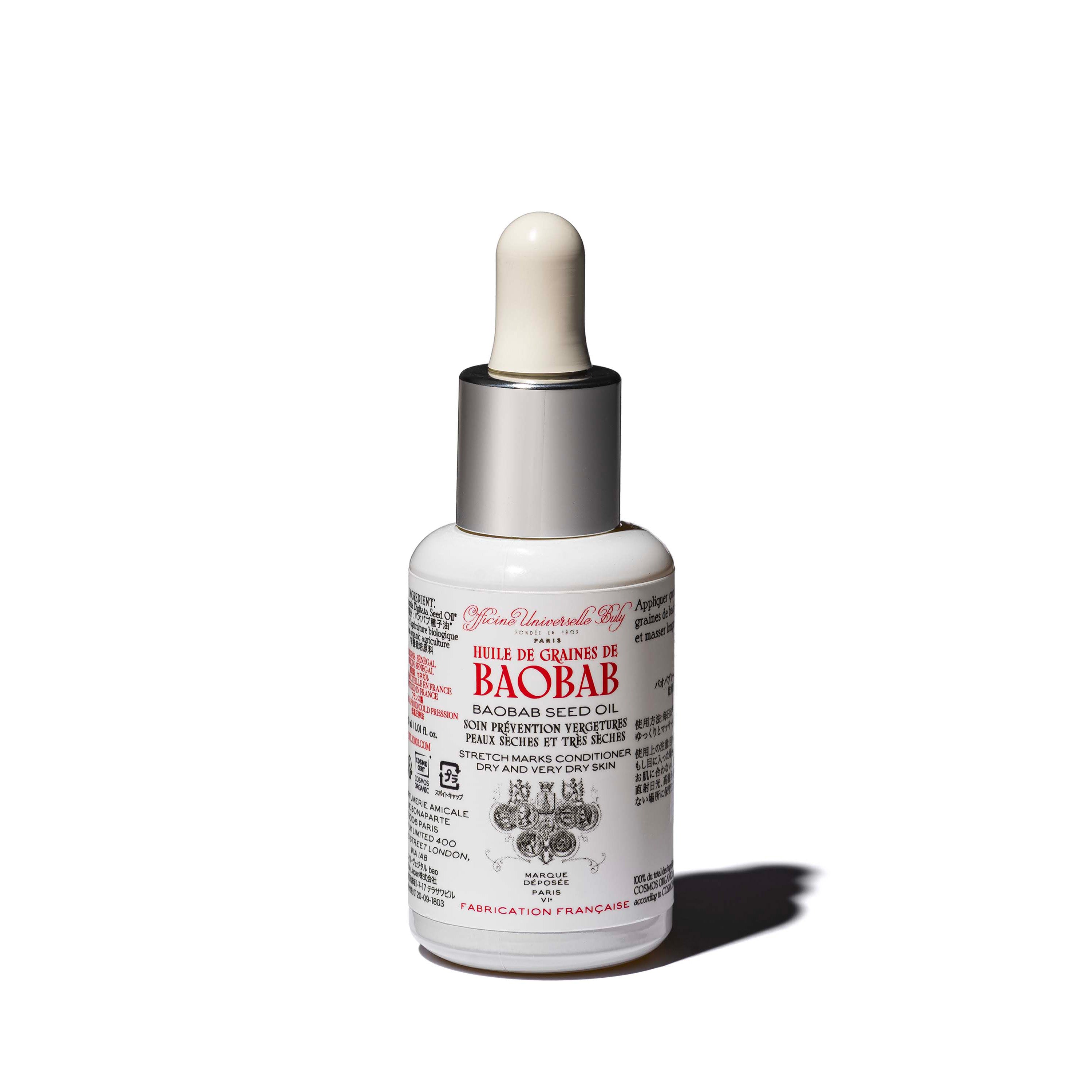 Olio di Semi di Baobab