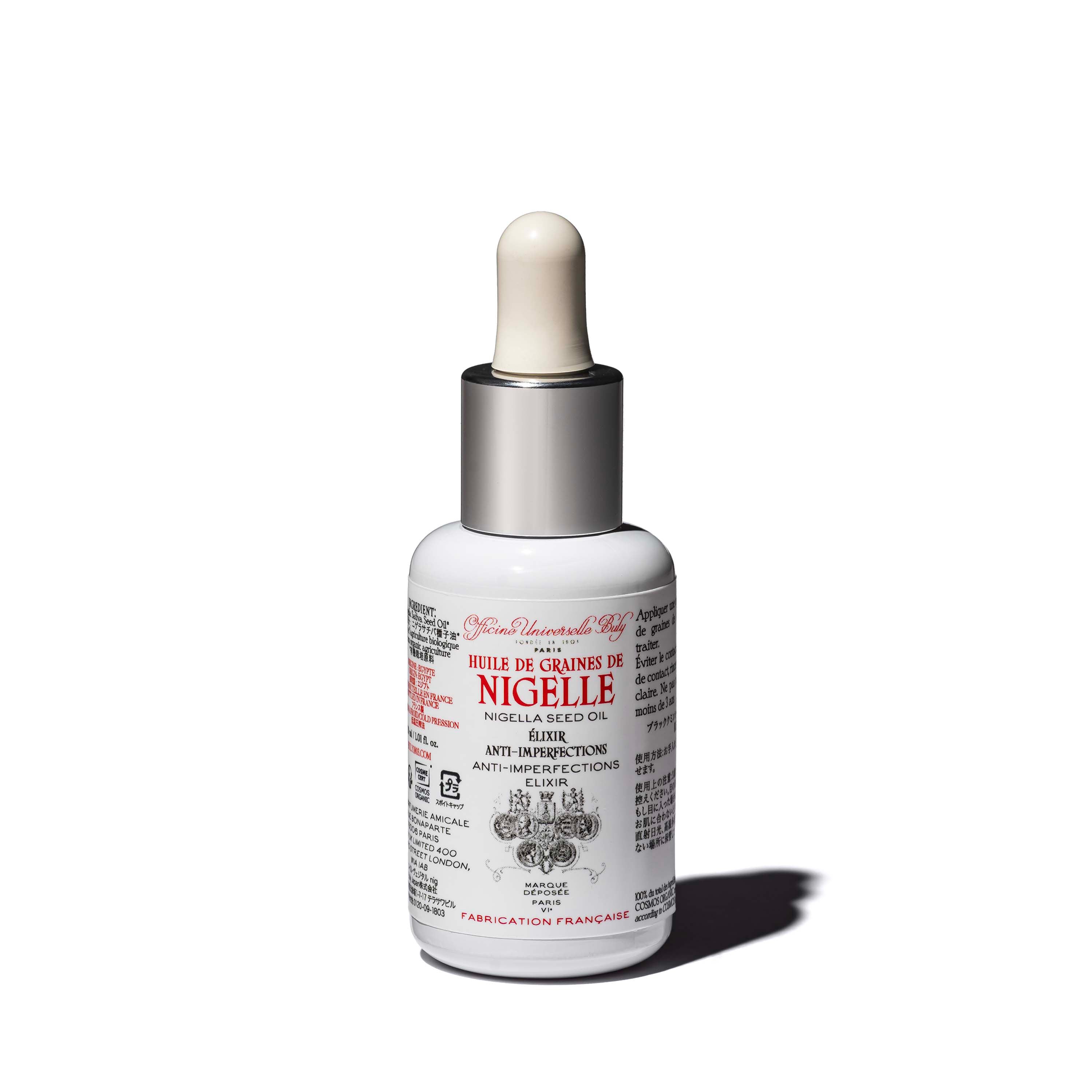 Olio di Semi di Nigella