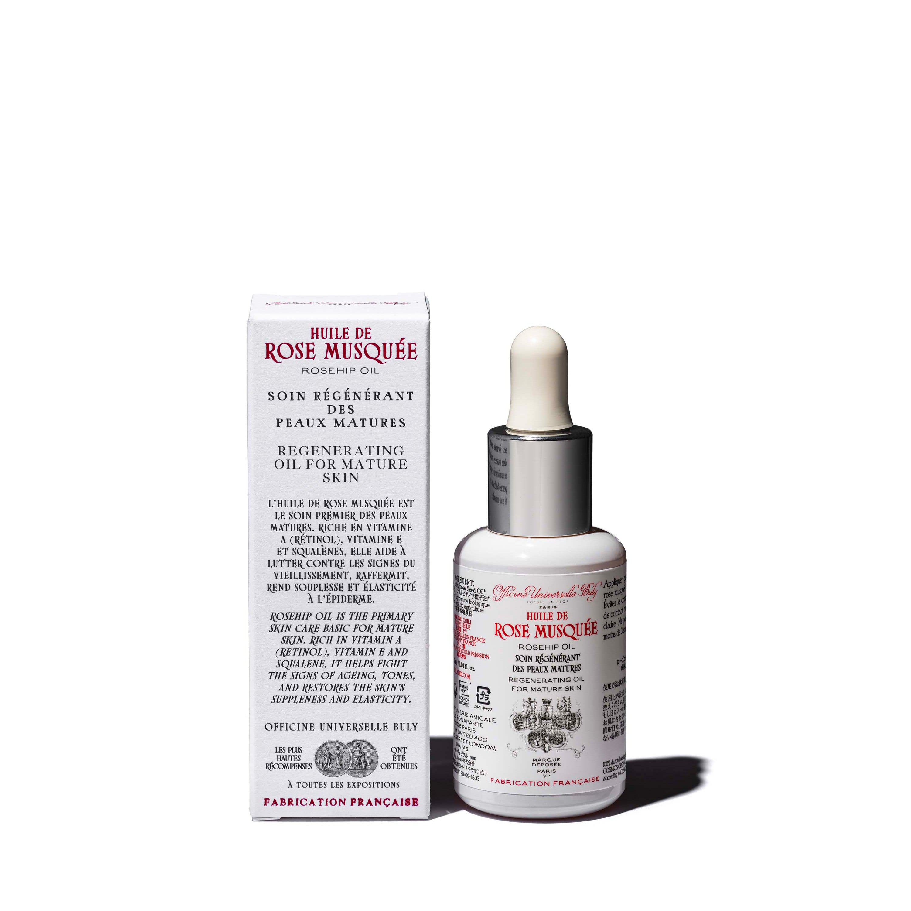Rosehip Oil