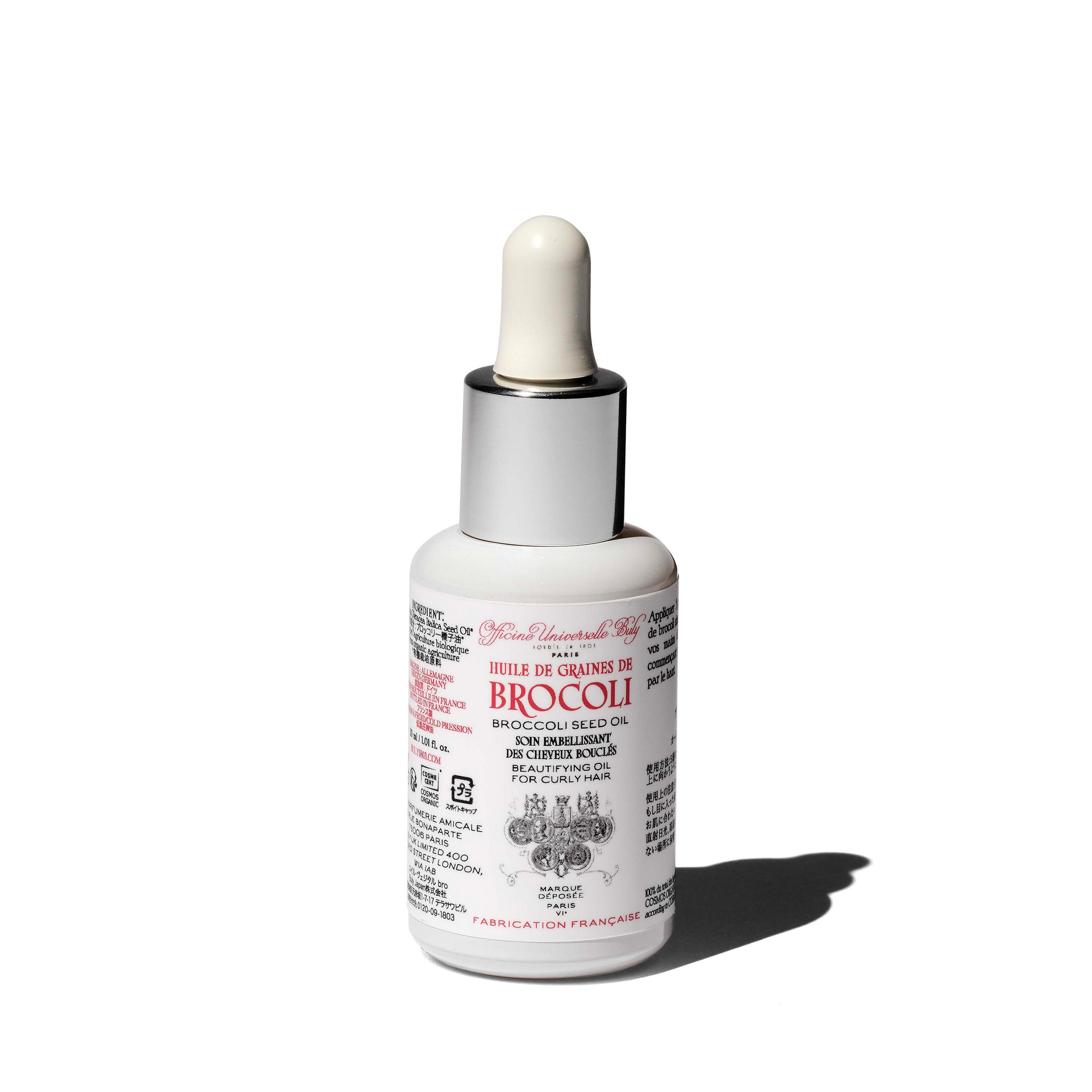 Broccoli Seed Oil 